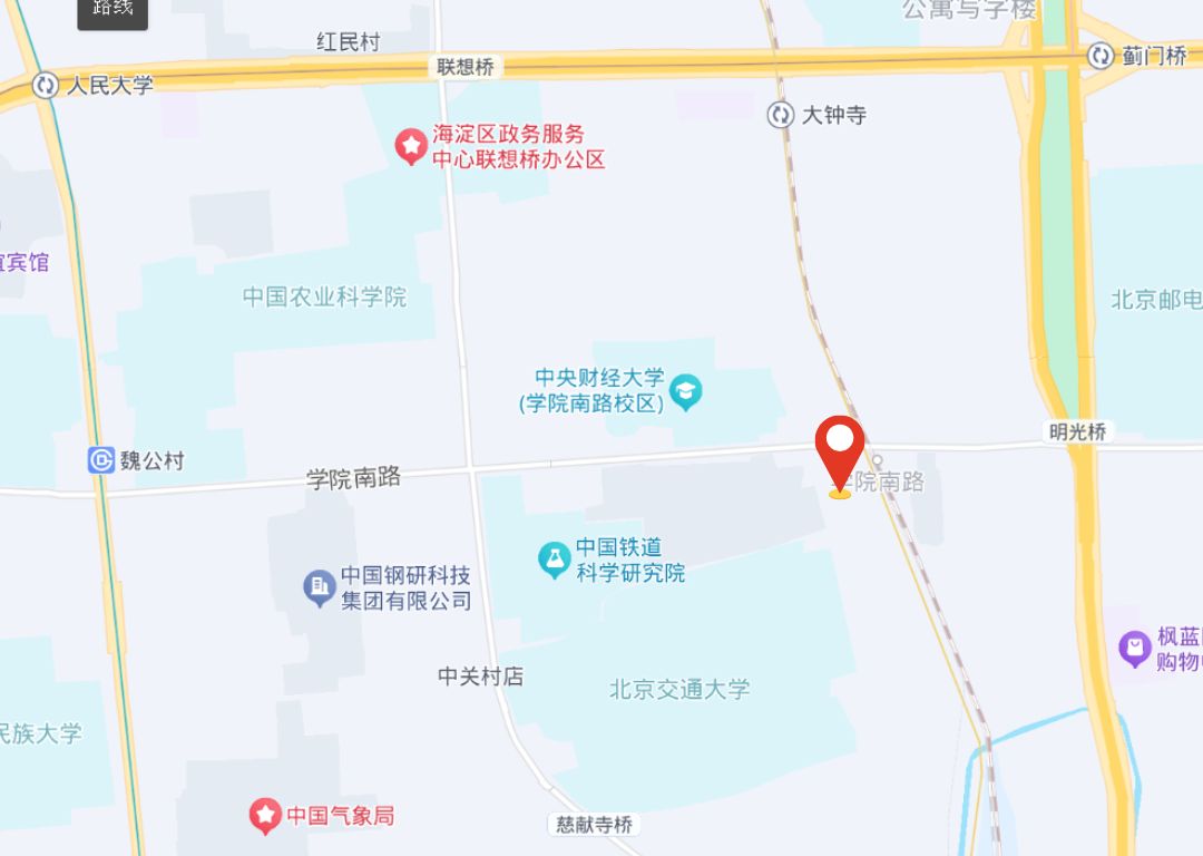 交通指南